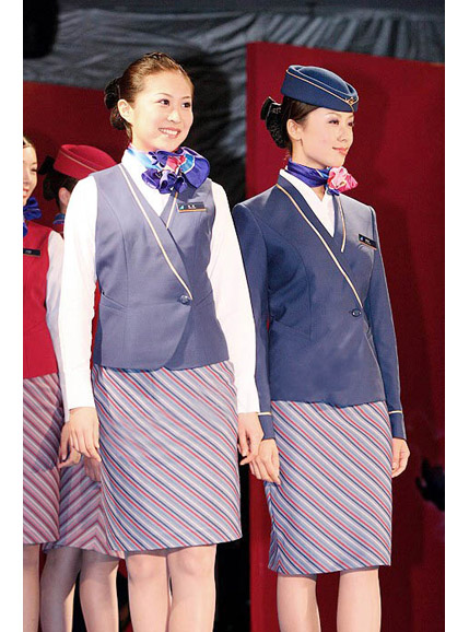 攀枝花航空服定做