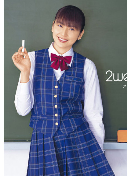 攀枝花校服设计