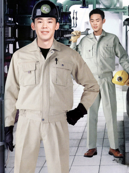 攀枝花时尚职业服工作服