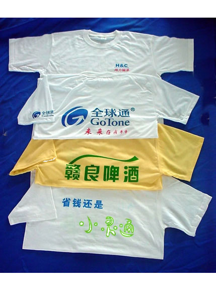 攀枝花文化衫广告衫订做