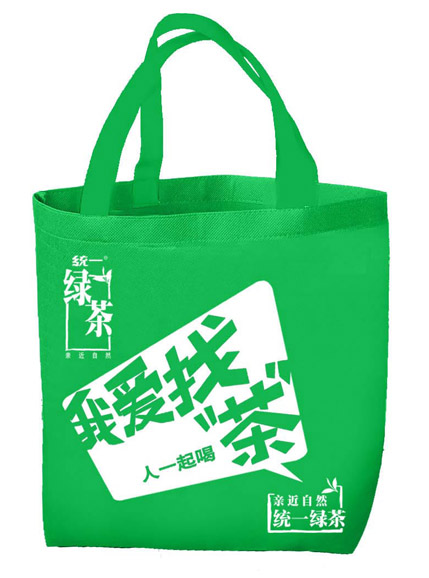 攀枝花环保购物袋制作