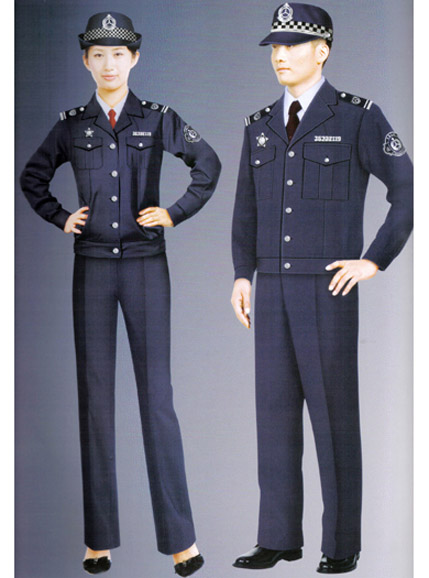 攀枝花铁路客运工作服职