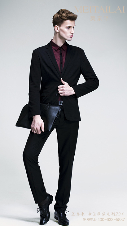 成都正装衬衫制作