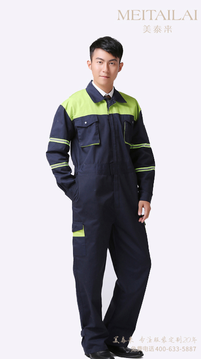 成都连体工作服定制
