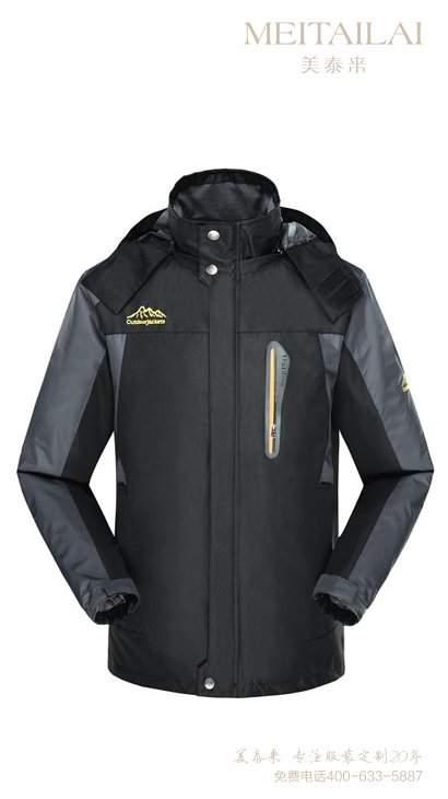 成都单层冲锋衣订制